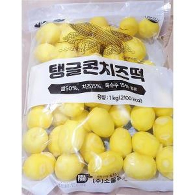 소울 이미지