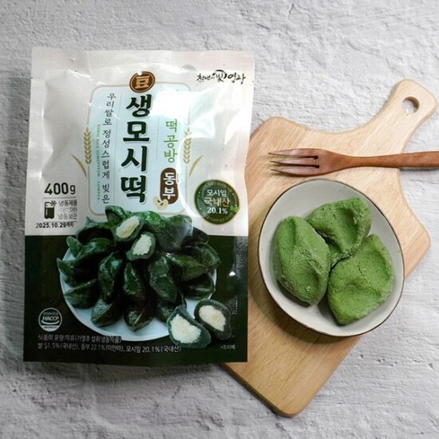 더조은 이미지