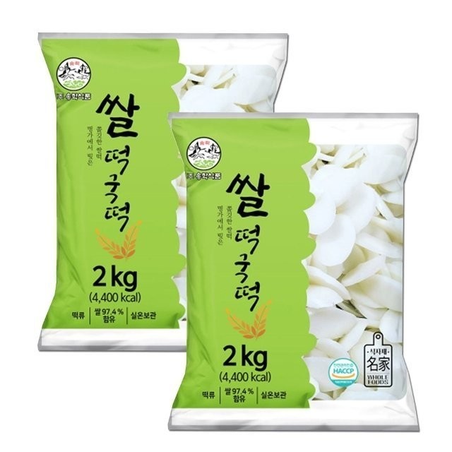 빚은 이미지