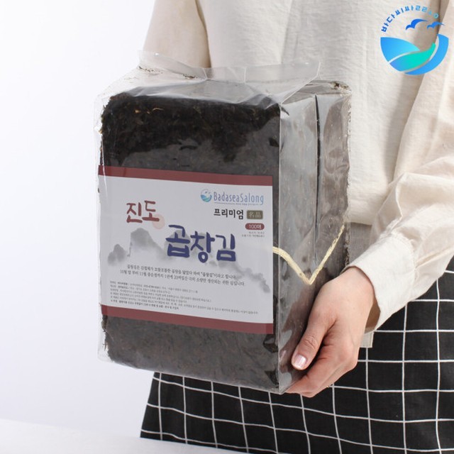 명품곱창 이미지