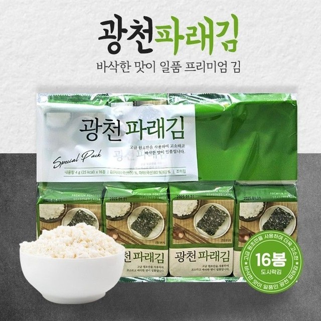김*봉 이미지