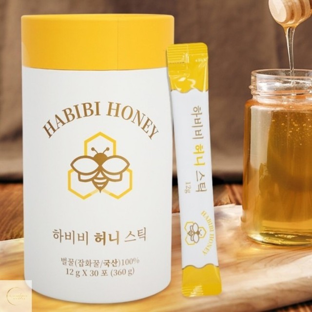 하비비 이미지