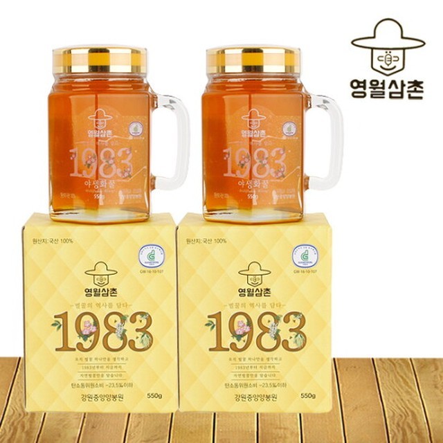 중앙 이미지