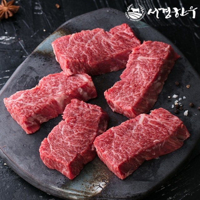 한우야 이미지