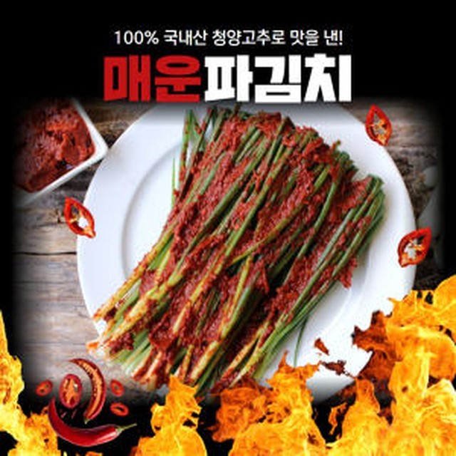 경자네 이미지