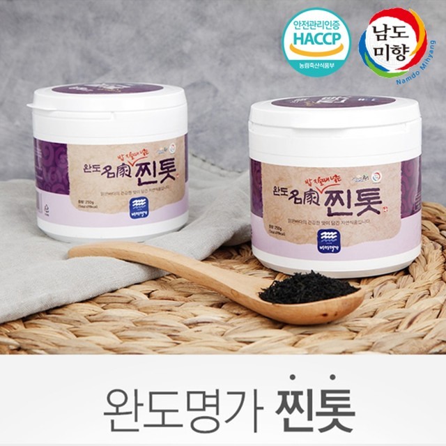 미향 이미지