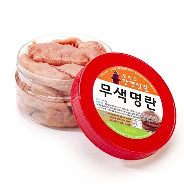 오이도젓갈 이미지