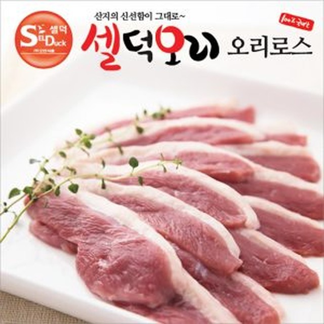 오리야 이미지