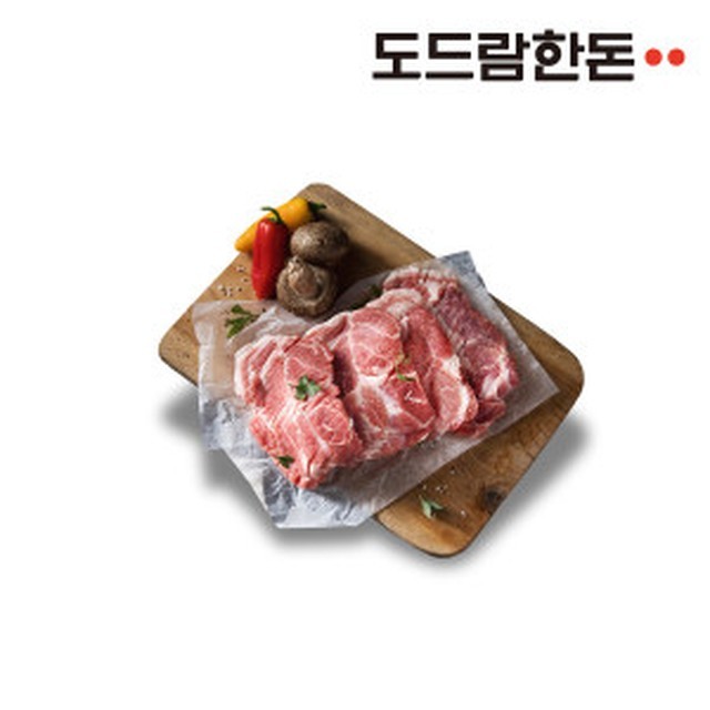 도드람한돈 이미지