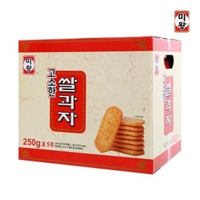 미왕 이미지