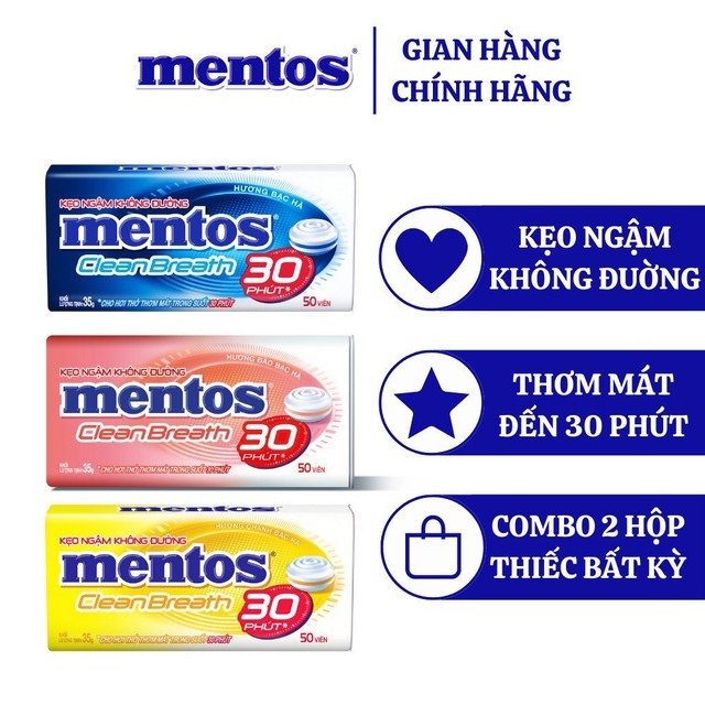 클린멘토스 이미지