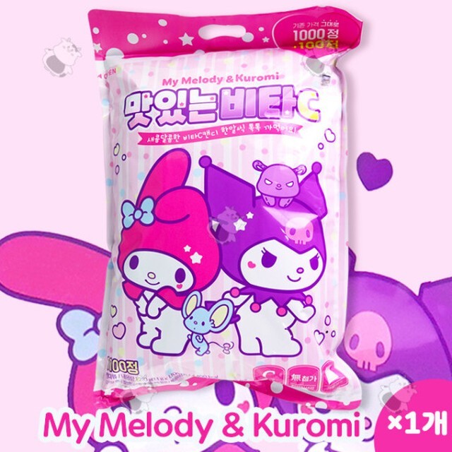멜로디 이미지