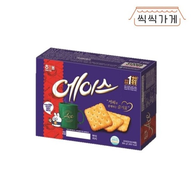 에이스 이미지
