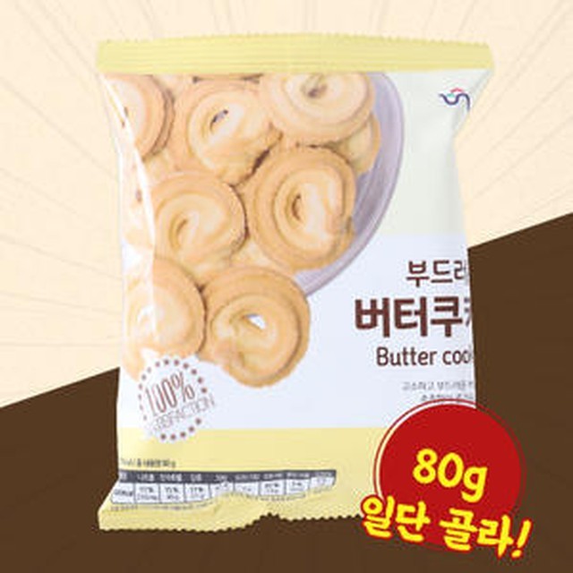 신흥 이미지