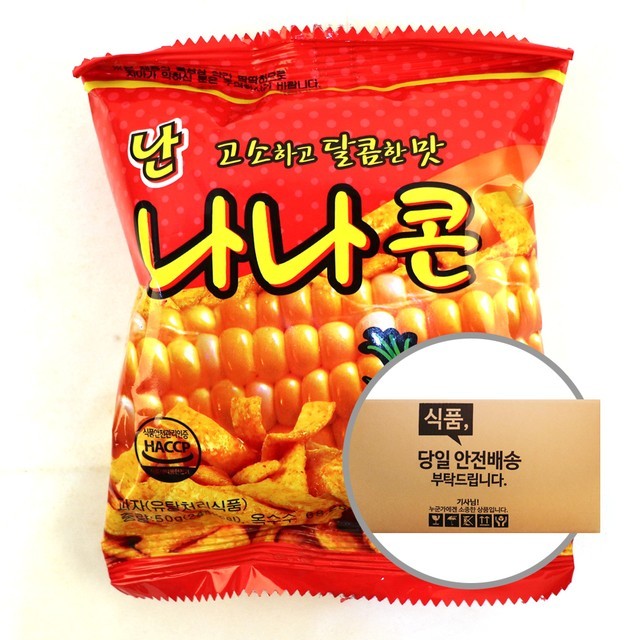 서울식품 이미지
