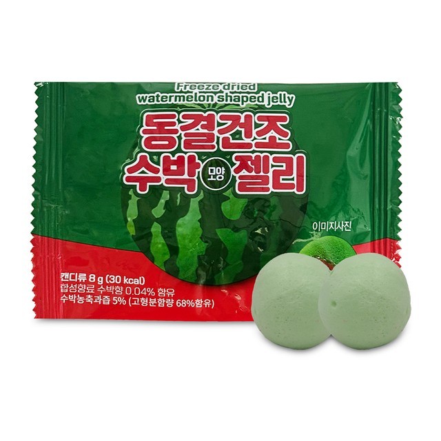 모양 이미지
