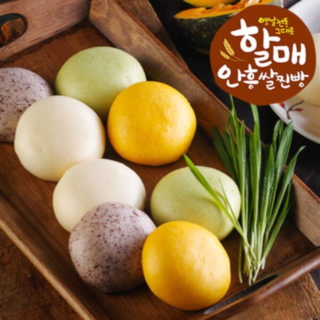 안흥식품 이미지