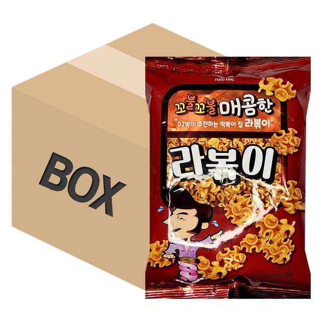 푸드킹 이미지