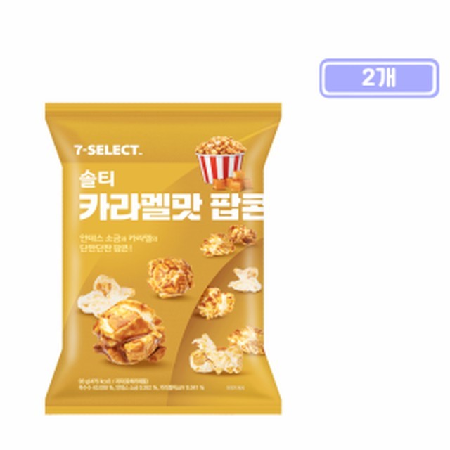 제이앤이 이미지
