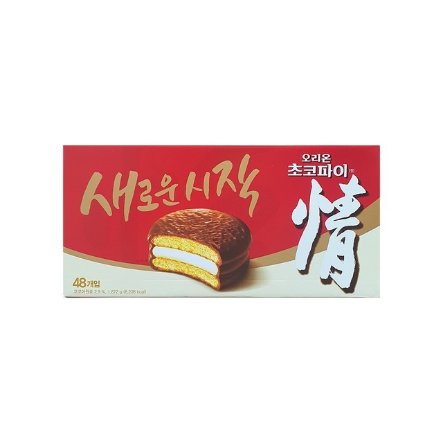 오리온 이미지