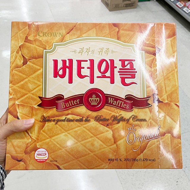 와플크라운 이미지