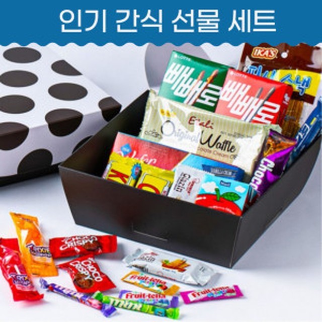 빼빼로골프 이미지