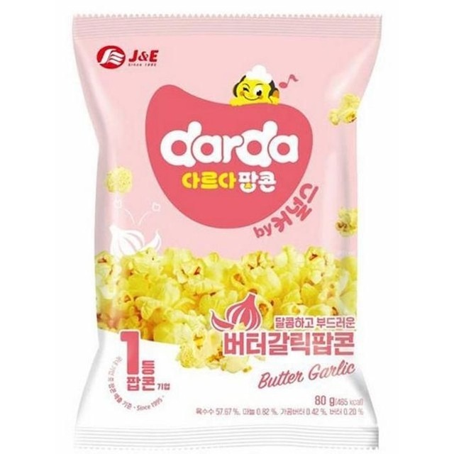제이앤이 이미지