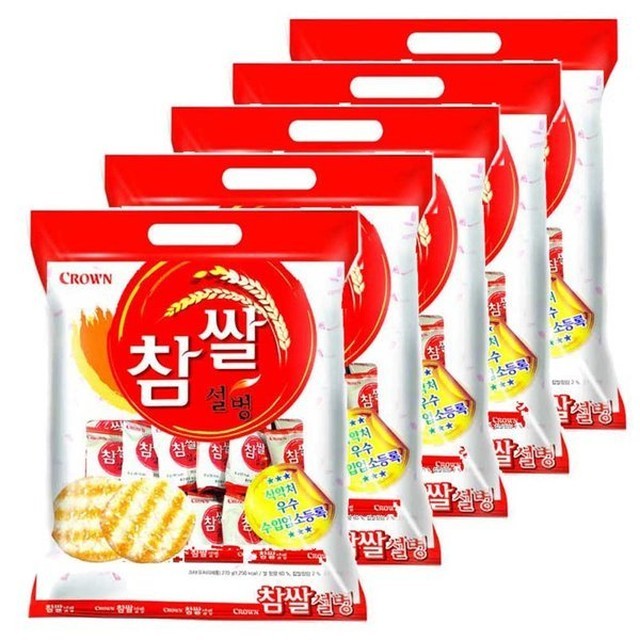 크라운 이미지