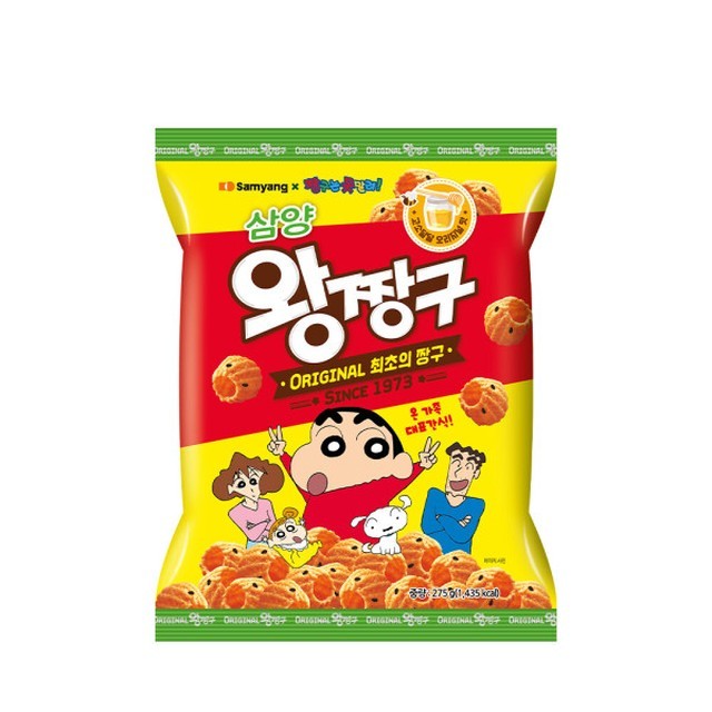 왕짱구 이미지