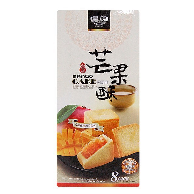 케익은! 이미지
