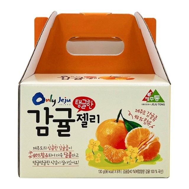 젤리 이미지