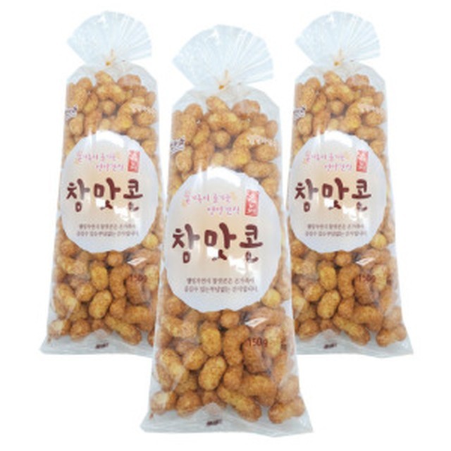 근영제과 이미지