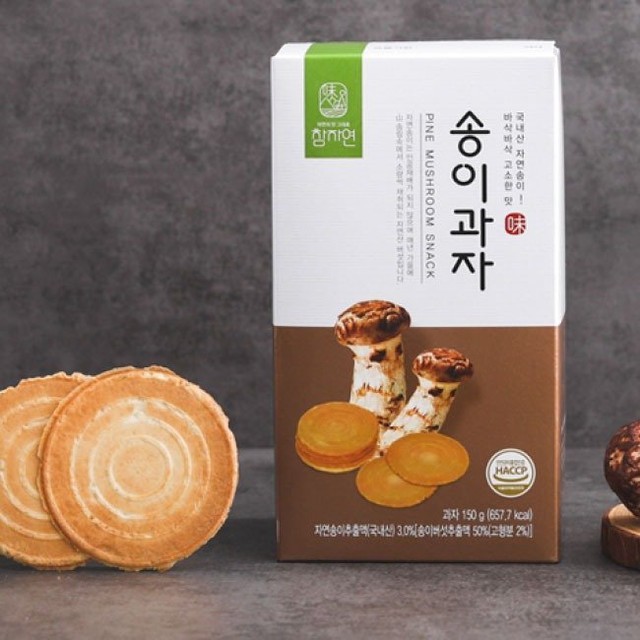 자연유통 이미지