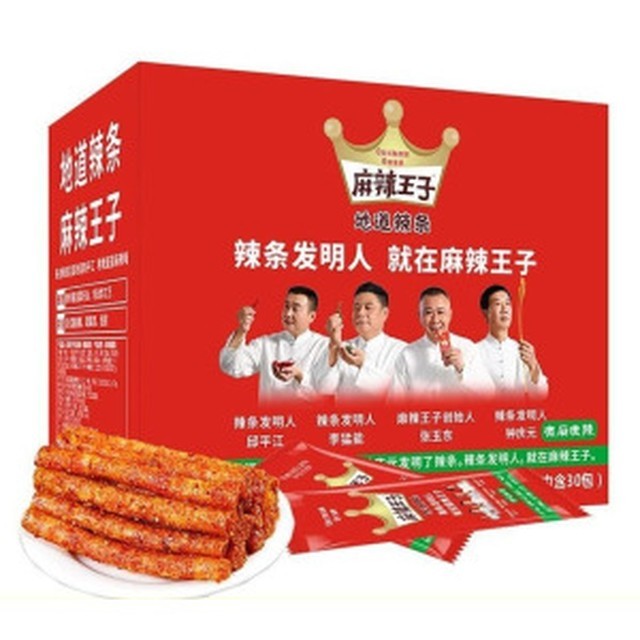 왕자식품 이미지