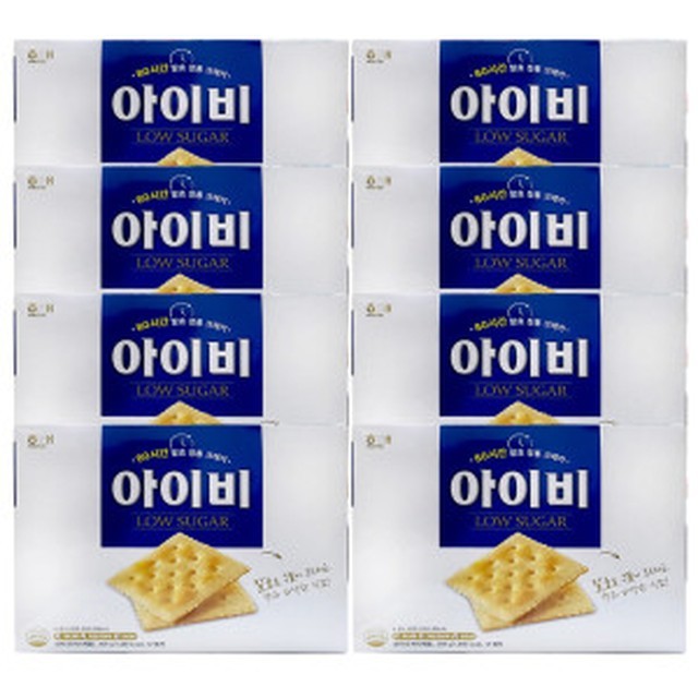 아이비 이미지
