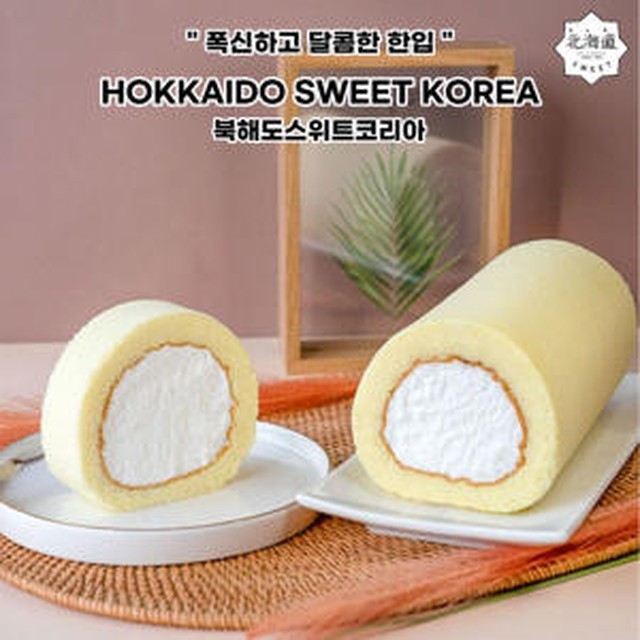 스위트 이미지