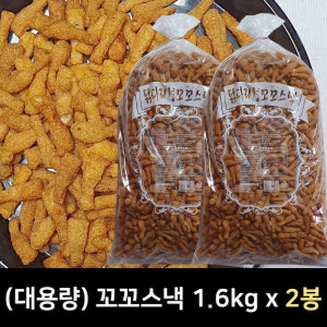신흥물산 이미지