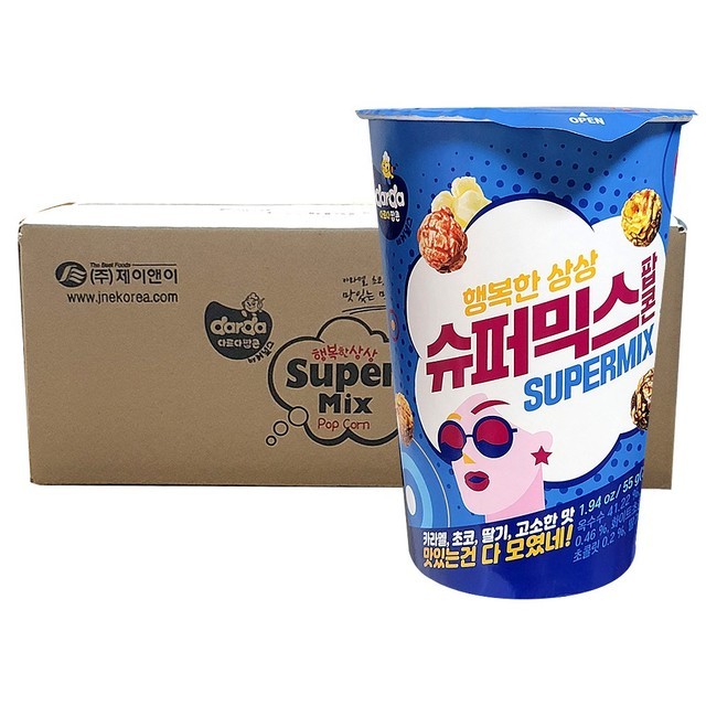 제이앤이 이미지