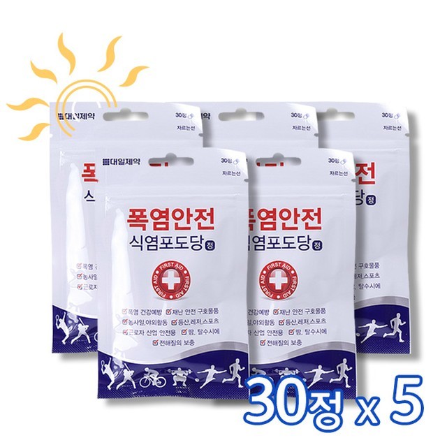 대일 이미지