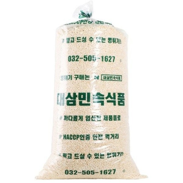 대삼푸드 이미지