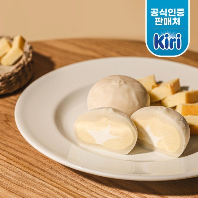 끼리베이크 이미지