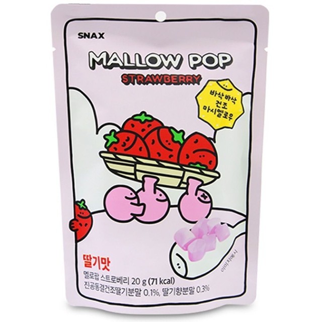 팝 이미지