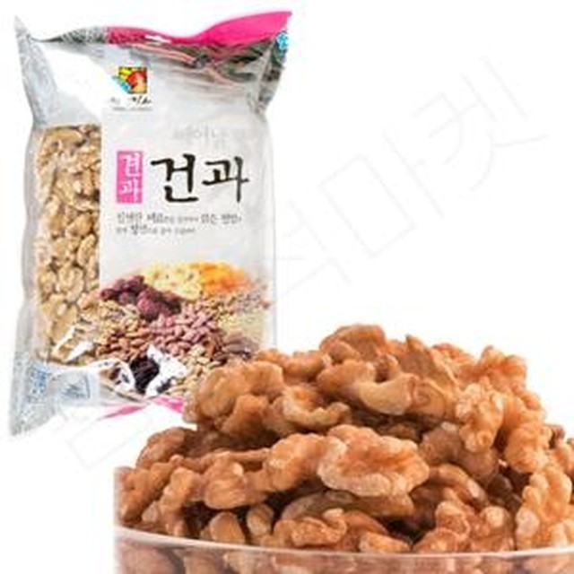 호두 이미지