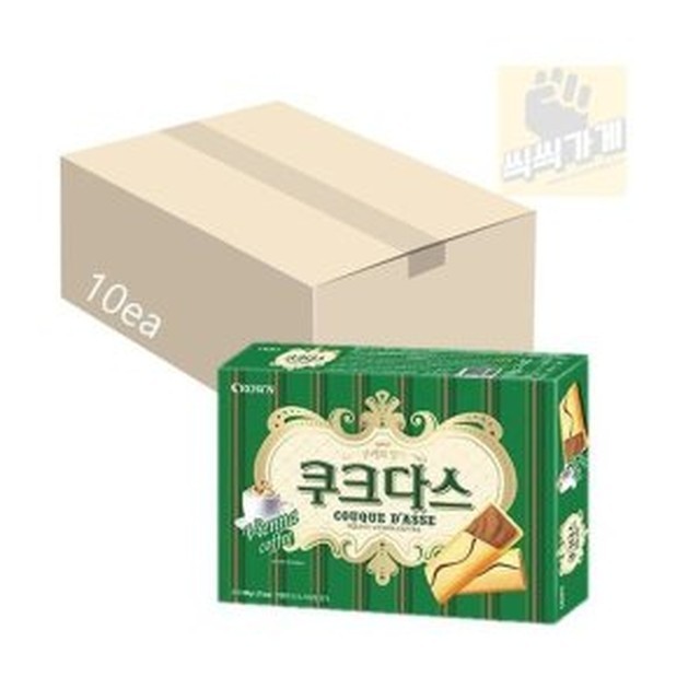 커피크라운 이미지