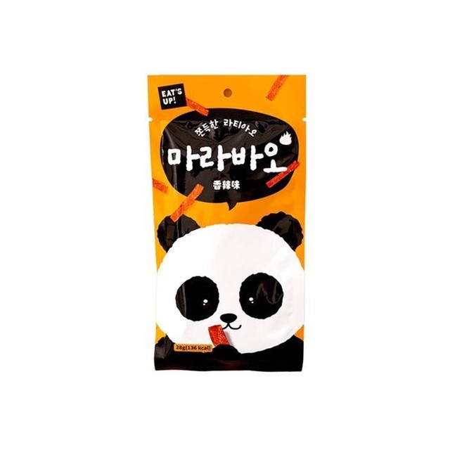 마라바오 이미지