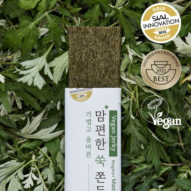 맘마야 이미지