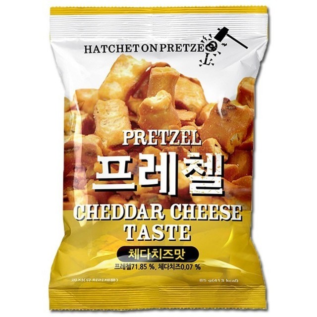 위너스 이미지