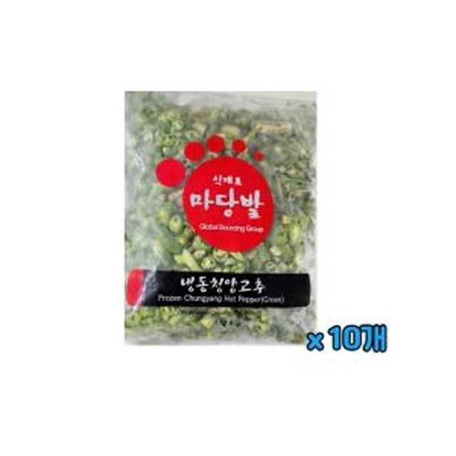 마당발식당 이미지