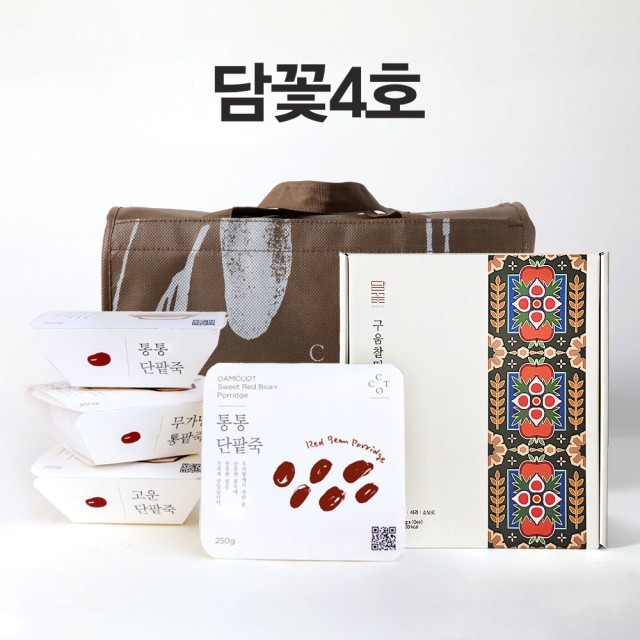 담꽃 이미지