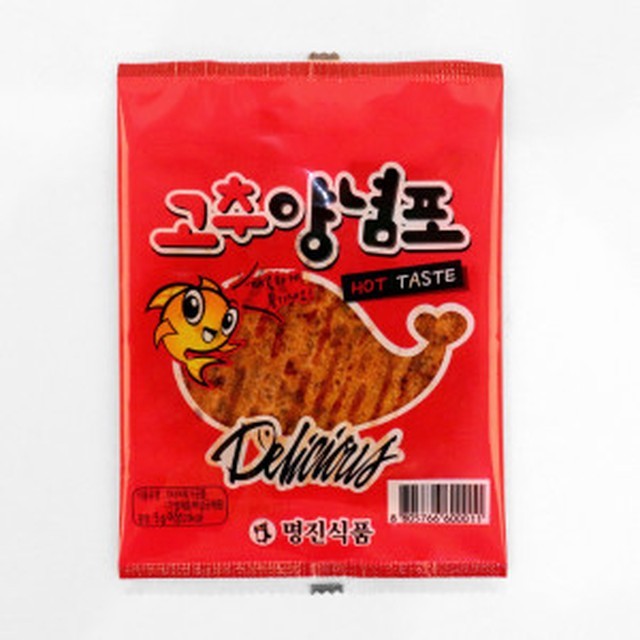 명진식품 이미지